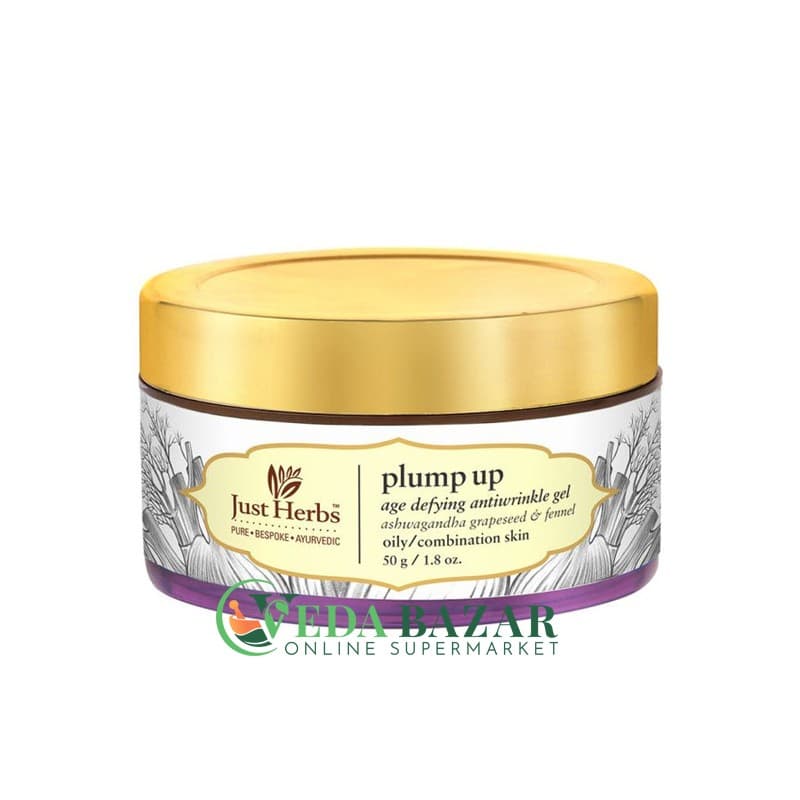 Гель Против Морщин "Пламп Ап" (Anti-Wrinkle Gel "Plump Up"), 50 Гр, Джаст Хербс (Just Herbs) фото