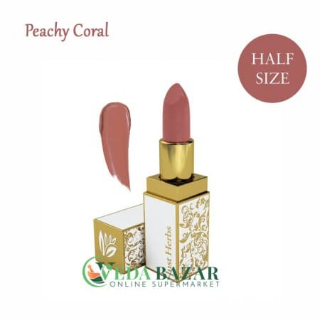 Аюрведическая Помада Херб Энричд (Herb Enriched Ayurvedic Lipstick), 1,8 гр, Джаст Хербс (Just Herbs) фото