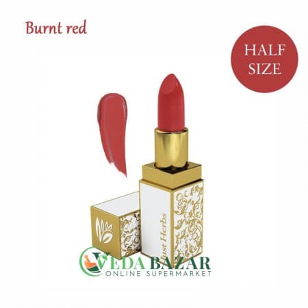 Набор Для Макияжа "Квартет" (Makeup Set "Quartet"), Джаст Хербс (Just Herbs) фото