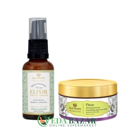 Омолаживающая Комбинация Уход За Кожей (Skin Сare Сombination), Джаст Хербс (Just Herbs) фото