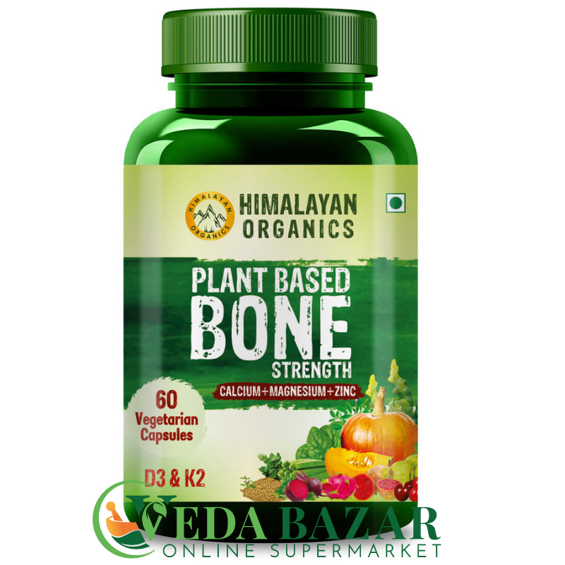 Капсулы  "Сила Костей" (Plant Based Bone Strength), 60 Капсул, Гималайская Органика (Himalayan Organics) фото