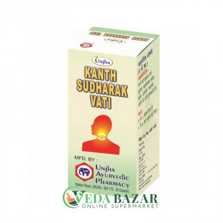 Средство  от Кашля Кантх Судхарак Вати (Kantkh Sudkharak Vati), 10 Гр, Унджха (Unjha) фото