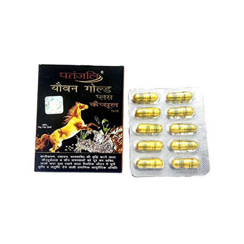 Юван Голд Плюс (Youvan Gold Plus) сексуальная потенция, афродизиак, 10 капсул, Патанджали (Patanjali) фото