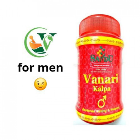 Варани Калпа (Vanari Kalpa), для мужского здоровья, 200 г, Санду (Sandu) фото