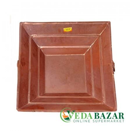 Maha Kunda for yajna, 45 cm, copper