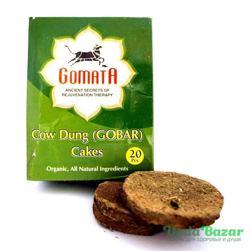 Коровий Навоз Сушеный (Cow dung dried pressed), 20 Шт, Гомата (Gomata) фото