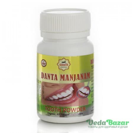Зубной порошок Дента Манджанам (Danta Manjanam), 50 гр, Гомата (Gomata) фото