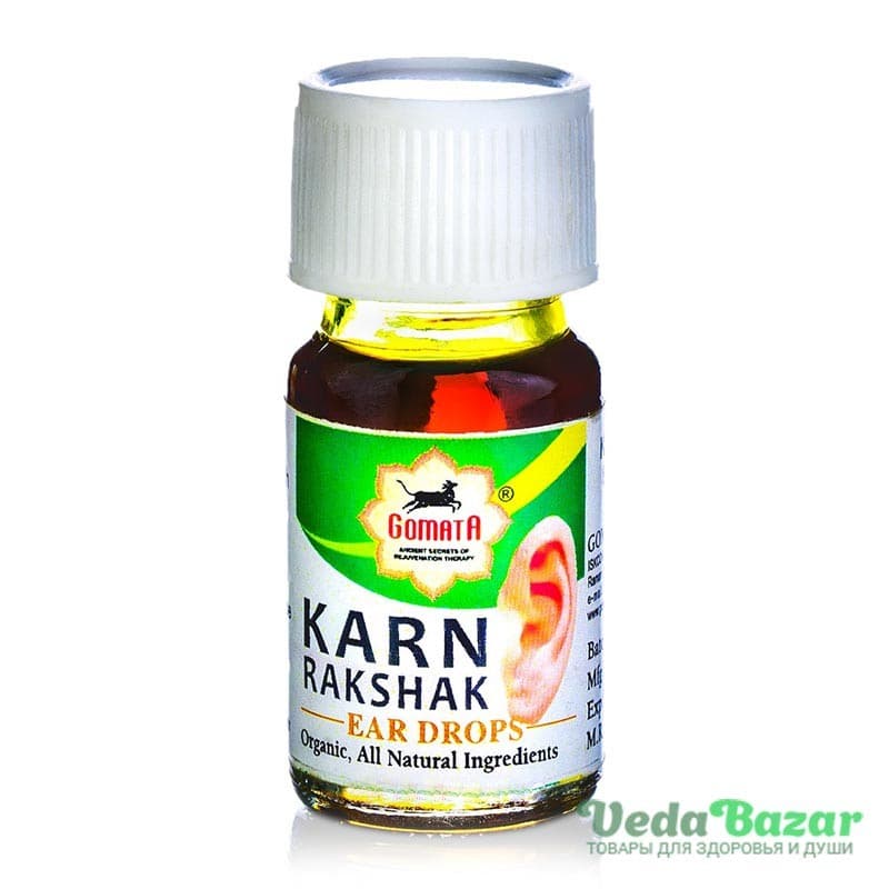 Ушные Капли Карн Ракшак (Karn Rakshak), 10 Мл, Гомата (Gomata) фото