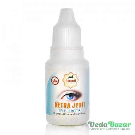 Капли для глаз Нетра Джьйоти (Netra Jyoti), 15 мл, Гомата (Gomata) фото