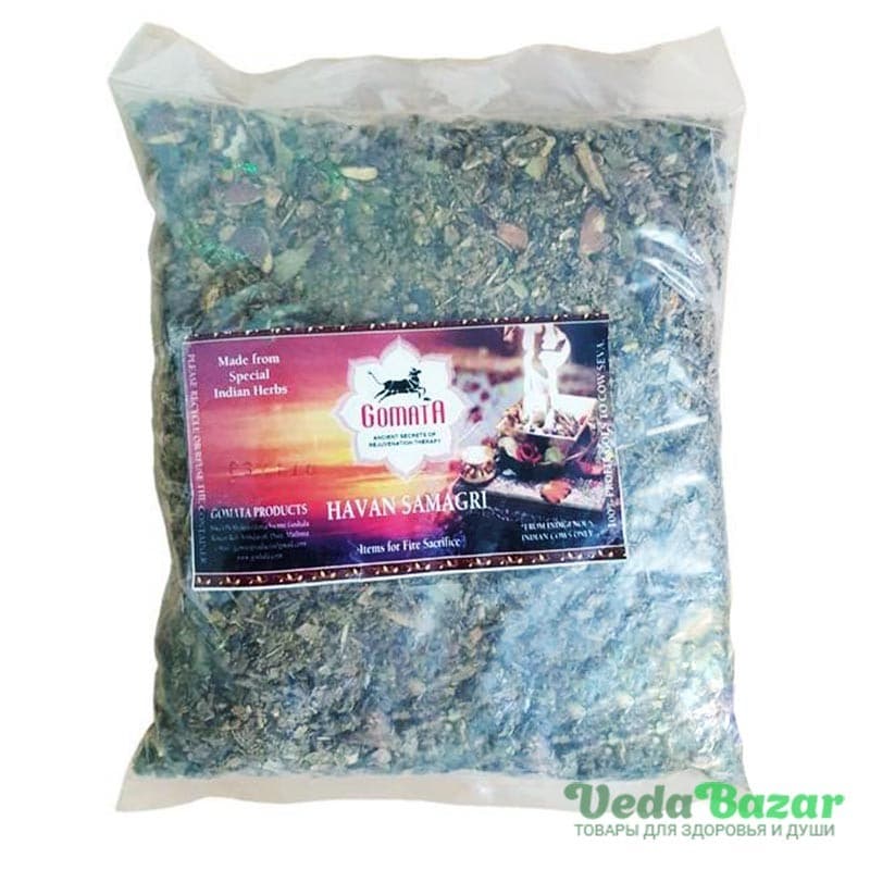 Смесь для ягьи Хаван Самагри (Havan Samagri), 500 гр, Гомата (Gomata) фото