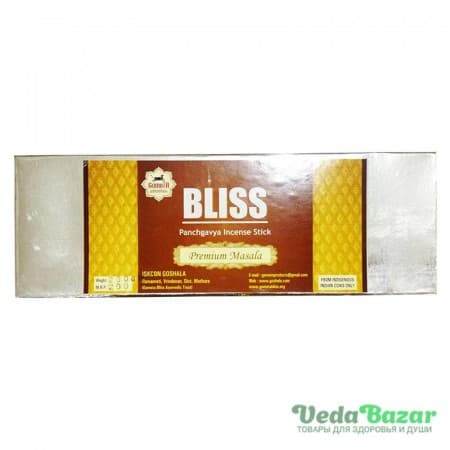 Благовония Блисс (Bliss), 200 гр, Гомата (Gomata) фото