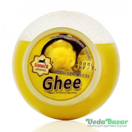 Топленое масло Гхи (Ghee), 500 мл, Гомата (Gomata) фото