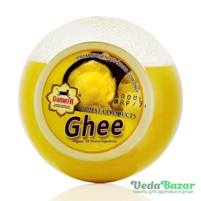 Топленое масло Гхи (Ghee), 500 мл, Гомата (Gomata) фото