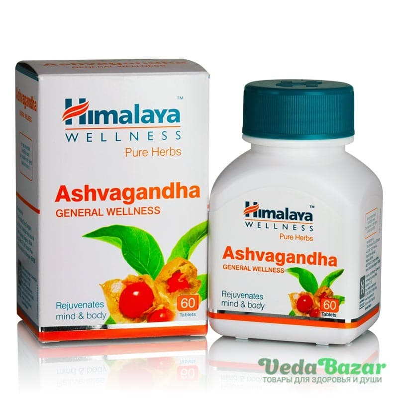 Ашвагандха (Ashvagandha) энергия и сила, 60 таб, Хималая (Himalaya) фото