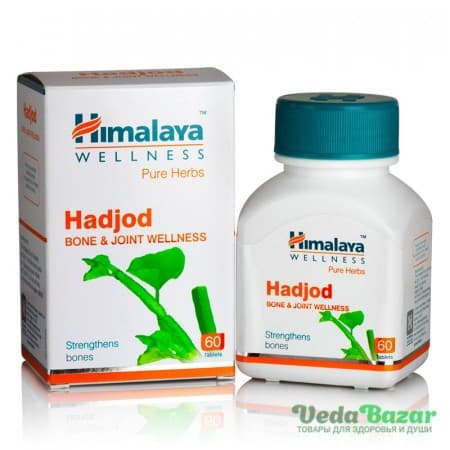 Хаджод (Hadjod) при переломах и остеопорозе, 60 таб, Хималая (Himalaya) фото