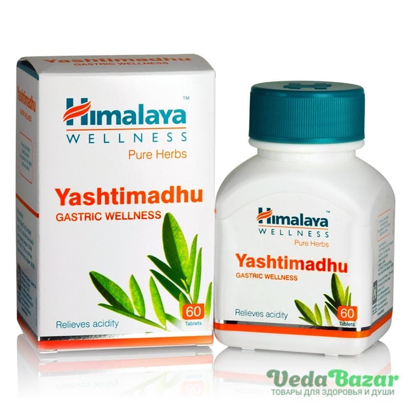 Яштимадху (Yashtimadhu) лечение ЖКТ, 60 таб, Хималая (Himalaya) фото