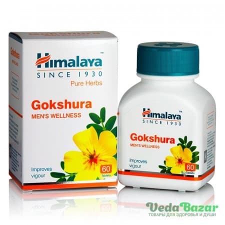 Гокшура (Gokshura) мочеполовая система, 60 таб, Хималая (Himalaya) фото