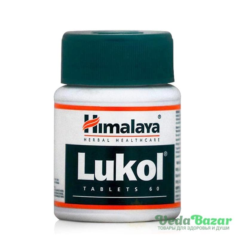 Люколь (Lukol) женское здоровье, 60 таб, Хималая (Himalaya) фото
