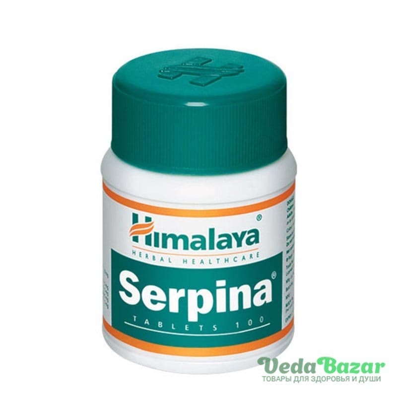 Серпина (Serpina) для снижения давления, 100 таб, Хималая (Himalaya) фото