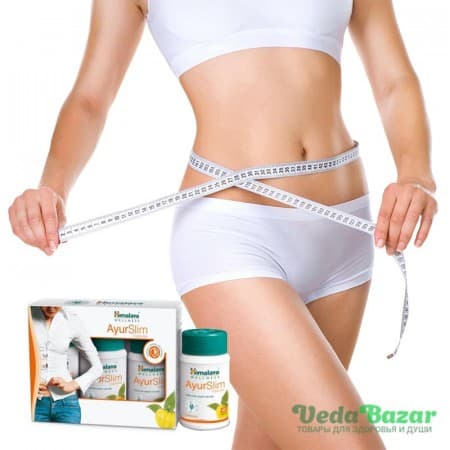 Аюрслим (AyurSlim) - лучшее решение для снижения веса фото
