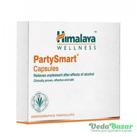 Пати Смарт (Party Smart) от похмелья, 5 капсул, Хималая (Himalaya) фото