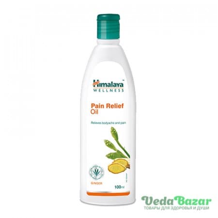 Пэйн Релиф Ойл, обезболивающее масло, (Pain Relief Oil), 100 мл, Хималая (Himalaya) фото