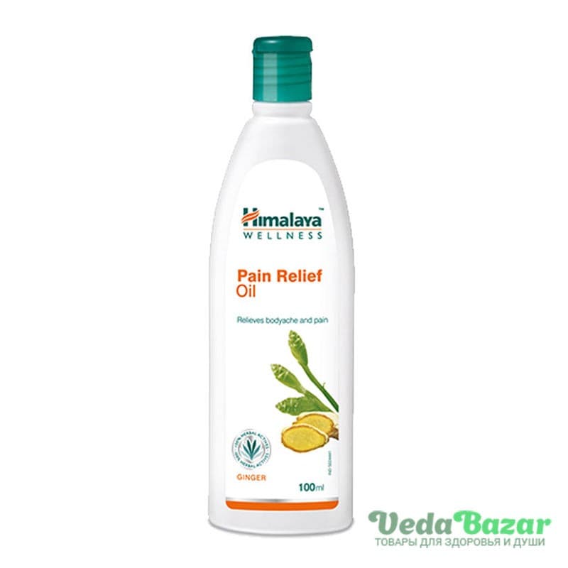Пэйн Релиф Ойл, обезболивающее масло, (Pain Relief Oil), 100 мл, Хималая (Himalaya) фото
