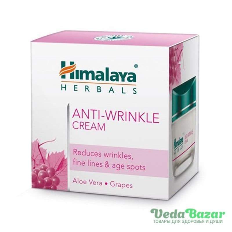 Крем против морщин (Anti-Wrinkle Cream), 50 гр, Хималая (Himalaya) фото