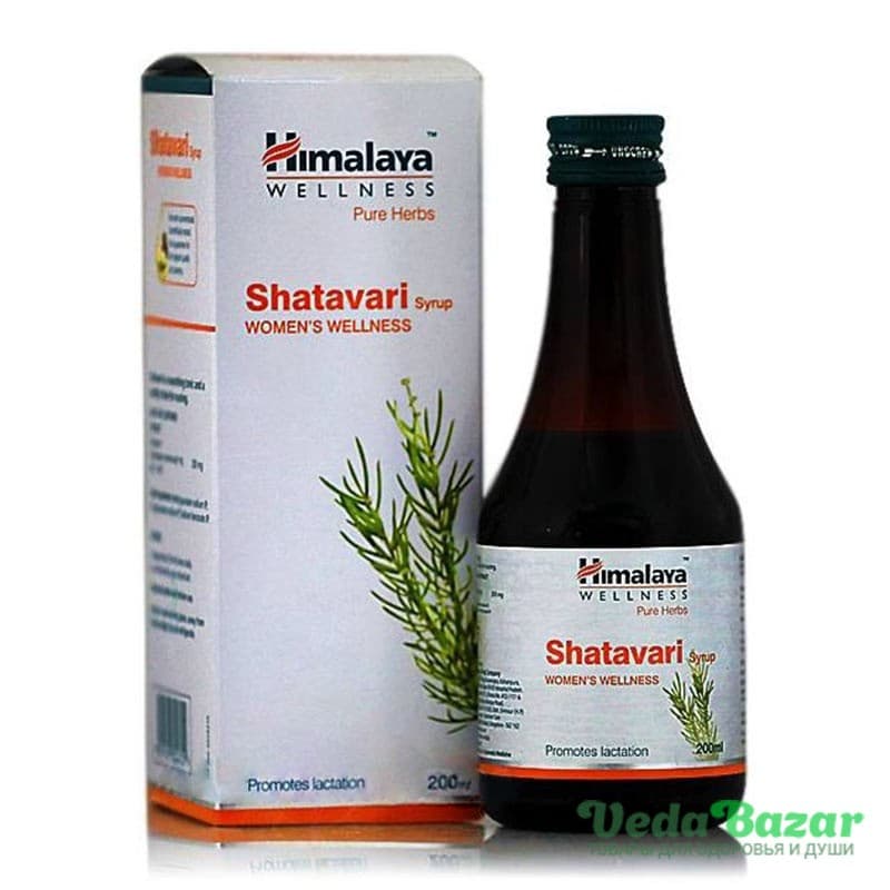 Сироп Шатавари (Shatavari Syrup) женское здоровье, 200 мл, Хималая (Himalaya) фото