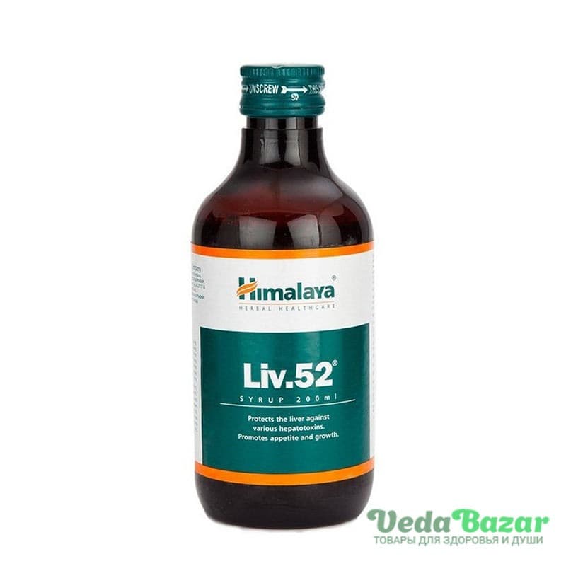 Сироп Лив-52 (Liv-52 Syrup) для печени, 200 мл, Хималая (Himalaya) фото