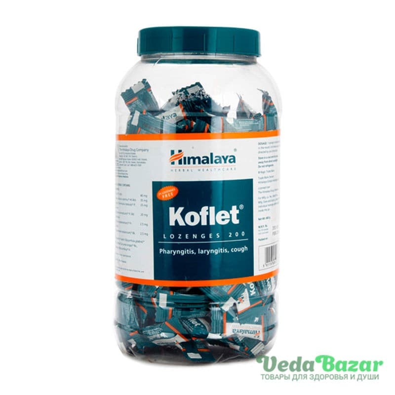 Леденцы от кашля Кофлет (Koflet), 200 шт, Хималая (Himalaya) фото