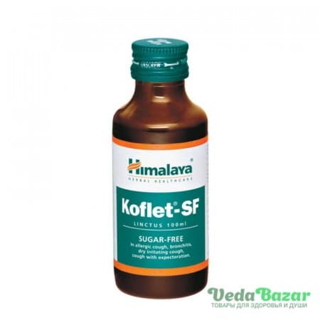 Сироп от кашля Кофлет-СФ (Koflet-SF) без сахара, 100 мл, Хималая (Himalaya) фото