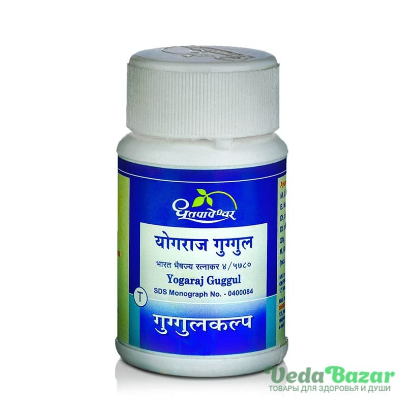 Йогарадж Гуггул (Yogaraj Guggul), 60 таб, Дхутапапешвар (Dhootapapeshwar) фото
