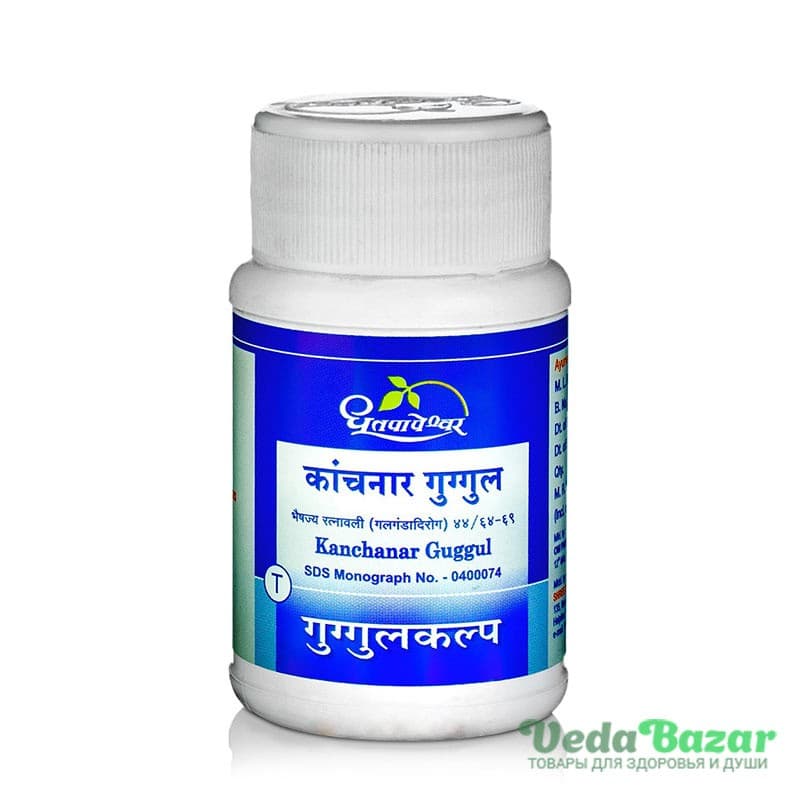 Канчанар Гуггул (Kanchnar Guggul) лечение лимфатической системы, 60 таб, Дхутапапешвар (Dhootapapeshwar) фото