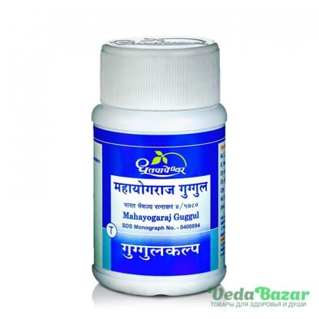 Махайогарадж Гуггул (Mahayogaraj Guggul) очищение организма, 60 таб, Дхутапапешвар (Dhootapapeshwar) фото
