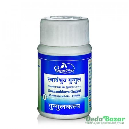 Сваямбхува Гуггул (Swayambhuva Guggul) лечение хронических заболеваний кожи, 60 таб, Дхутапапешвар (Dhootapapeshwar) фото