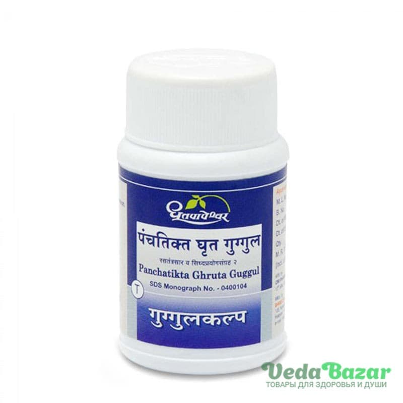 Панчатикта Грита Гуггул (Panchatiktа Ghritа Guggul) от кожных заболеваний, 60 таб, Дхутапапешвар (Dhootapapeshwar) фото