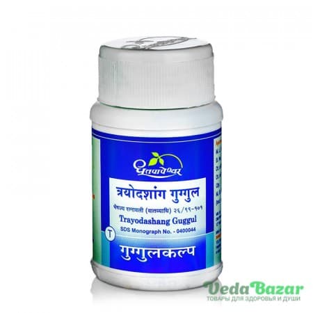 Трайодашанг Гуггул (Trayodashang Guggul) от радикулита и артрита, 60 таб, Дхутапапешвар (Dhootapapeshwar) фото
