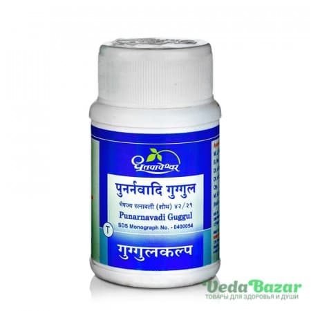 Пунарнавади Гуггул (Punarnavadi Guggul) мочеполовая система, 60 таб, Дхутапапешвар (Dhootapapeshwar) фото