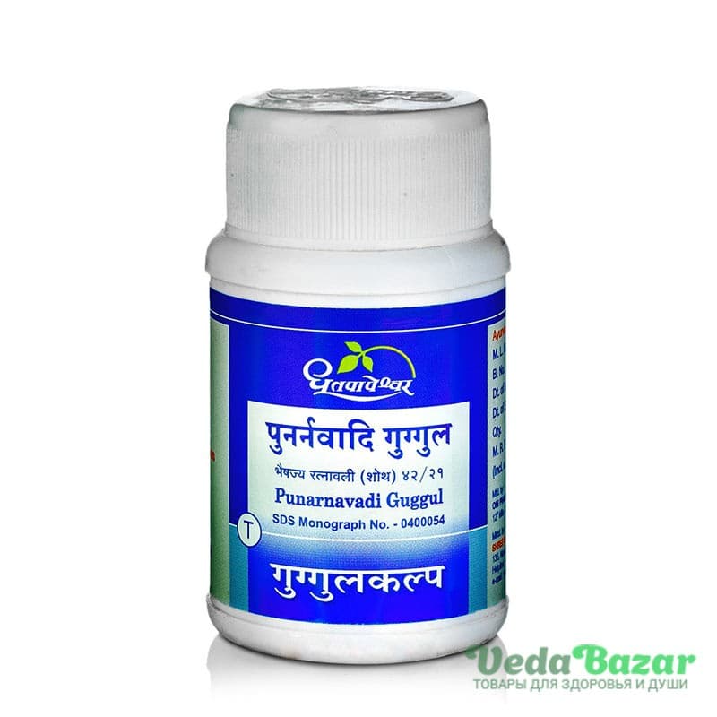 Пунарнавади Гуггул (Punarnavadi Guggul) мочеполовая система, 60 таб, Дхутапапешвар (Dhootapapeshwar) фото