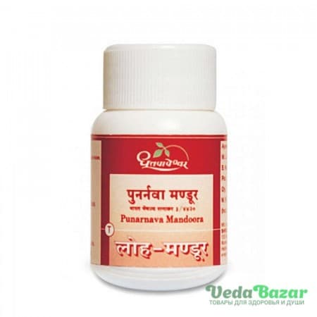 Пунарнава Мандура (Punarnava Mandoora) от инфекций, 60 таб, Дхутапапешвар (Dhootapapeshwar) фото