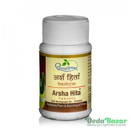 Арша Хита (Arsha Hita) от геморроя, 60 таб, Дхутапапешвар (Dhootapapeshwar) фото
