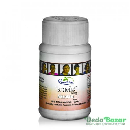 Абхралоха (Abhraloha) при дефиците железа, 30 таб, Дхутапапешвар (Dhootapapeshwar) фото