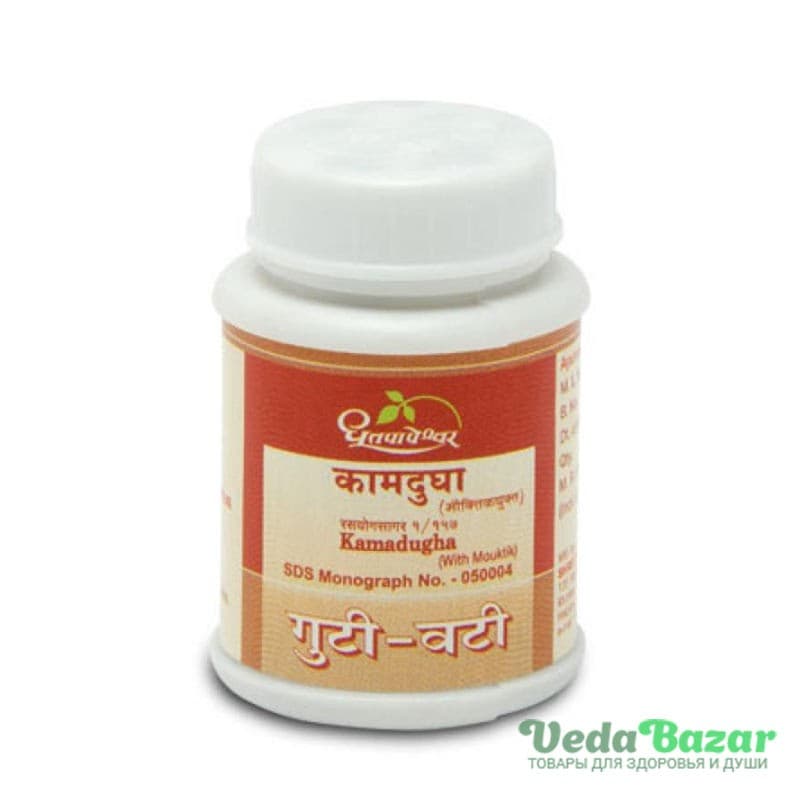 Камадугха (Kamadugha) лечение гастрита и кровотечений, 25 таб, Дхутапапешвар (Dhootapapeshwar) фото