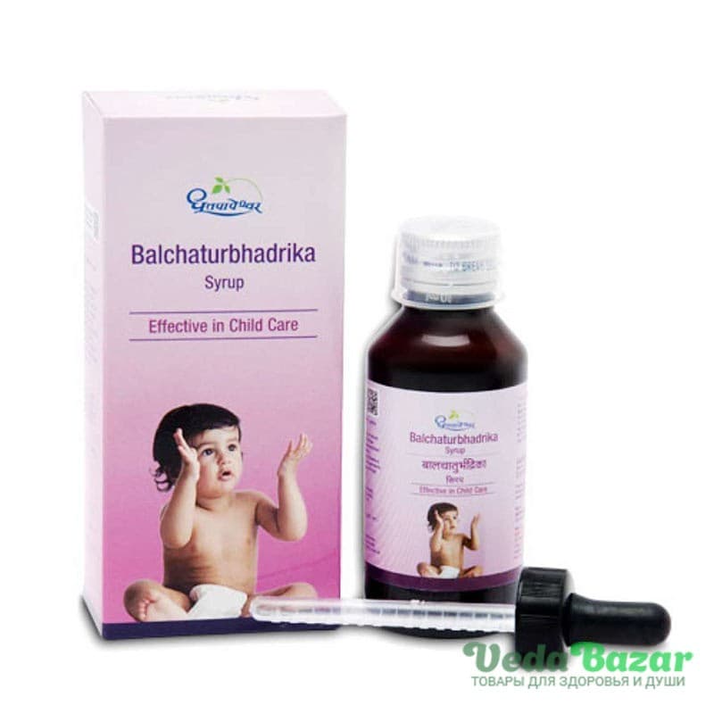 Сироп для детей Балчатурбхадрика (Balchaturbhadrika), 100 мл, Дхутапапешвар (Dhootapapeshwar) фото