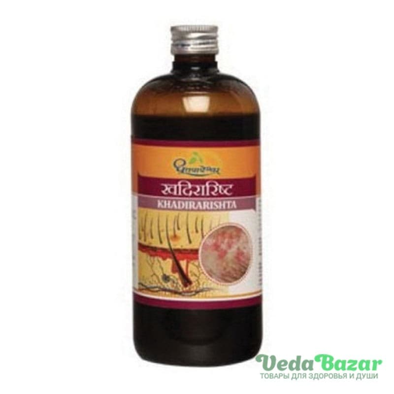 Тоник Кхадираришта (Khadirarishta), 450 мл, Дхутапапешвар (Dhootapapeshwar) фото