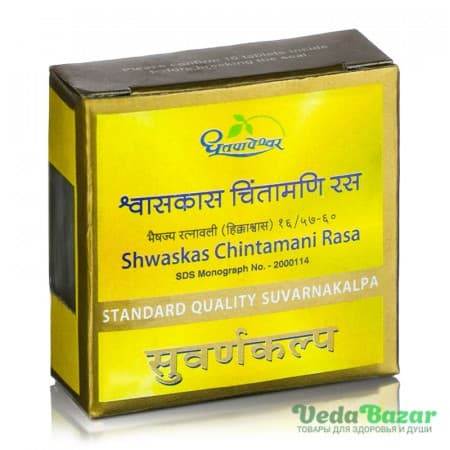 Шваскас Чинтамани Раса (Shwaskas Chintamani Rasa) от респираторных заболеваний, 10 таб, Дхутапапешвар (Dhootapapeshwar) фото
