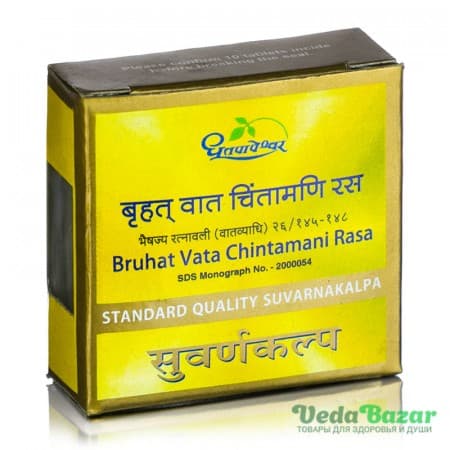 Препарат для Нервной Системы Брухат Вата Чинтамани Раса (Bruhat Vata Chintamani Rasa), 10 Таб, Дхутапапешвар (Dhootapapeshwar) фото