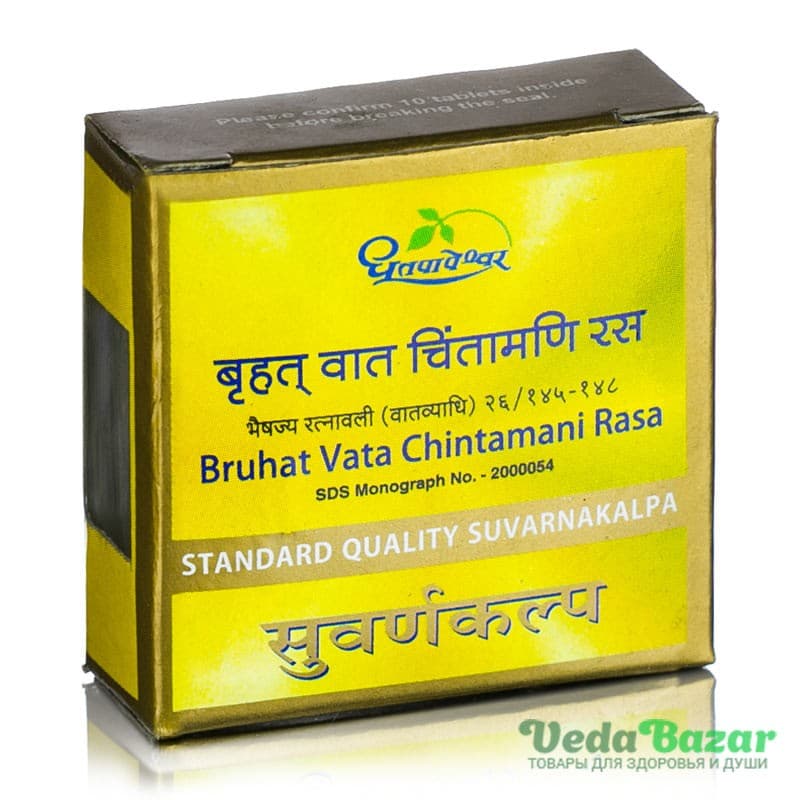 Препарат для Нервной Системы Брухат Вата Чинтамани Раса (Bruhat Vata Chintamani Rasa), 10 Таб, Дхутапапешвар (Dhootapapeshwar) фото