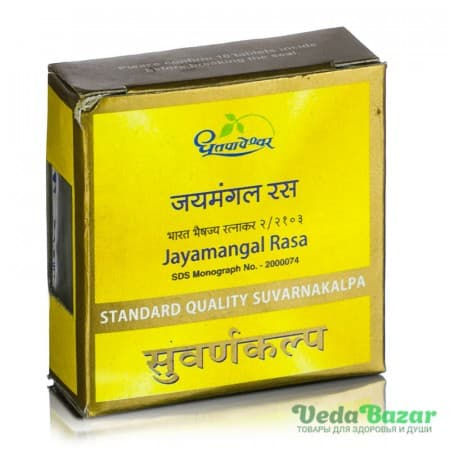 Джаямангал Раса (Jayamangal Rasa) для иммунитета, 10 таб, Дхутапапешвар (Dhootapapeshwar) фото